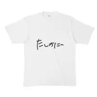 Miduki Mayoi - Clothes - T-shirts - VTuber Size-XL