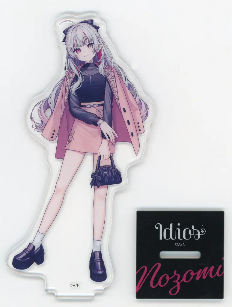 Ishigami Nozomi - Kuji Square - Acrylic stand - Idios (石神のぞみ