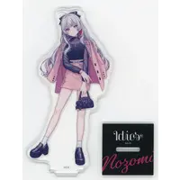 Ishigami Nozomi - Kuji Square - Acrylic stand - Idios