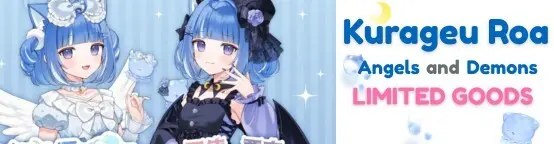 Kurageu Roa x Animate -Angels and Demons Fair-