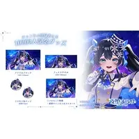 Yoda Mafuyu - Complete Set - Towels - Acrylic Block - Badge - VTuber (Random Item)