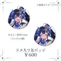 Yoda Mafuyu - Badge - VTuber (Random Item)
