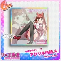 Akasaka Ituka - Illustration Board - VTuber