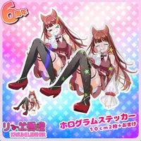 Akasaka Ituka - Stickers - VTuber