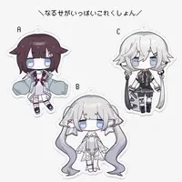 Naruse Roku - Acrylic Key Chain - Key Chain - VTuber