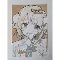 Shigure Ui - Character Card - VTuber