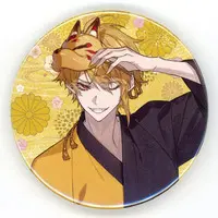 Senra - Badge - UraShimaSakataSen (USSS)