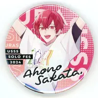 Aho no Sakata - Badge - UraShimaSakataSen (USSS)