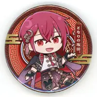 Aho no Sakata - Badge - UraShimaSakataSen (USSS)