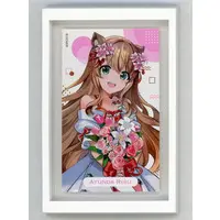 Ayunda Risu - Magnet - hololive (Random Item)