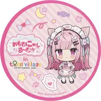 Yuuki Sakuna - Tableware - Coaster - VTuber