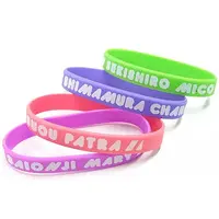HoneyStrap - Accessory - Rubber Band