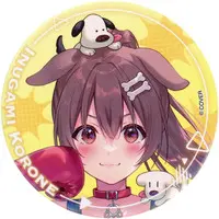 Inugami Korone - Badge - hololive