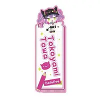 Tokoyami Towa - Bookmark - hololive