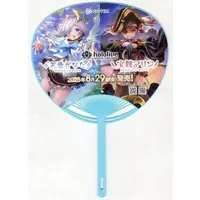 hololive - Paper fan