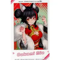 Ookami Mio - Character Card - hololive
