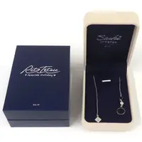 Saiki Ittetsu - Accessory - Necklace - Nijisanji