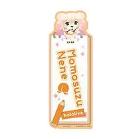 Momosuzu Nene - Bookmark - hololive