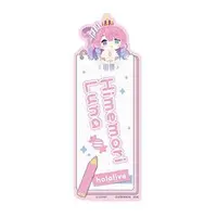 Himemori Luna - Bookmark - hololive