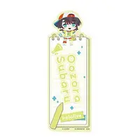 Oozora Subaru - Bookmark - hololive