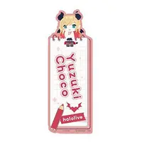 Yuzuki Choco - Bookmark - hololive