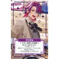 Watarai Hibari - Character Card - Nijisanji (Random Item)