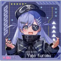 Yano Kuromu - Tableware - Coaster - VSPO!
