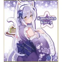 Kamishiro Kurea - DMM Scratch! - Illustration Board - VTuber