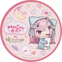 Yuuki Sakuna - Tableware - Coaster - VTuber