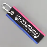 VSPO! - Luggage Tag - Key Chain