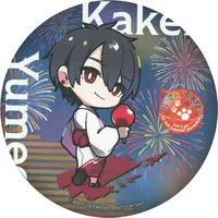 Yumeoi Kakeru - Tableware - Coaster - Nijisanji