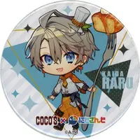 Kaida Haru - Badge - Luxiem
