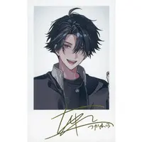 Tsukahara Daichi - Nijisanji Welcome Goods - Character Card - Y4T4 (Random Item)
