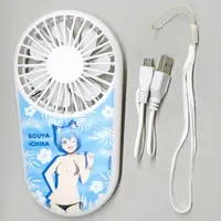 Souya Ichika - Handy Fan - 774 inc.