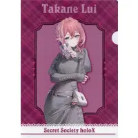 Takane Lui - Stationery - Plastic Folder - holoX