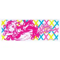 Pinky Pop Hepburn - Towels - VTuber