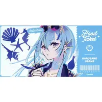 Harusame Urame - Character Card - Aogiri High School