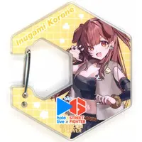 Inugami Korone - Carabiner - Key Chain - hololive