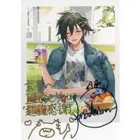 Kanade Izuru - Character Card - hololive