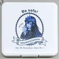 Shimamura Charlotte - Mask Case - 774 inc.