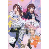 Tokino Sora - Postcard - hololive