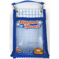 Kitami Yusei - Pouch - 3SKM