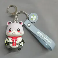 Hakase Fuyuki - SMC-gumi 6th Anniversary - Key Chain - SMC-gumi