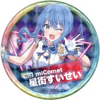 Hoshimachi Suisei - Badge - hololive