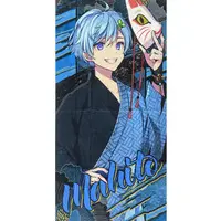 Mahito - Towels - Knight A