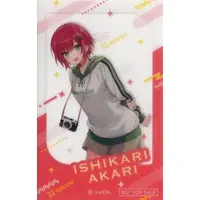 Ishikari Akari - Character Card - Aogiri High School