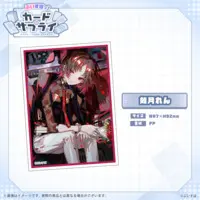 Kisaragi Ren - Trading Card Supplies - Card Sleeves - VSPO!