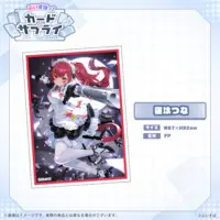 Nekota Tsuna - Trading Card Supplies - Card Sleeves - VSPO!