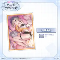 Komori Met - Trading Card Supplies - Card Sleeves - VSPO!