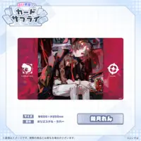 Kisaragi Ren - Trading Card Supplies - Desk Mat - VSPO!